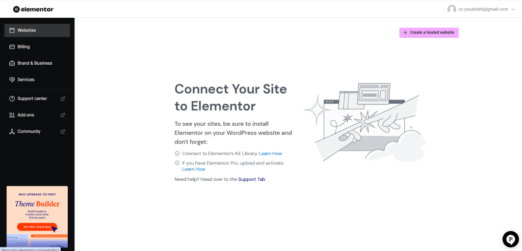 如何进入Hostinger网站管理后台
