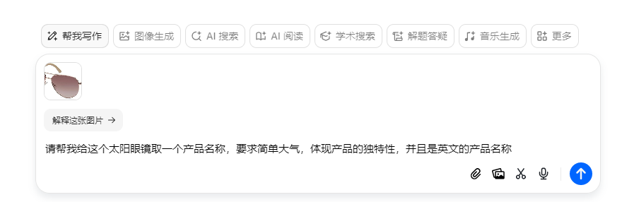 Wordpress如何上架产品-woocommerce