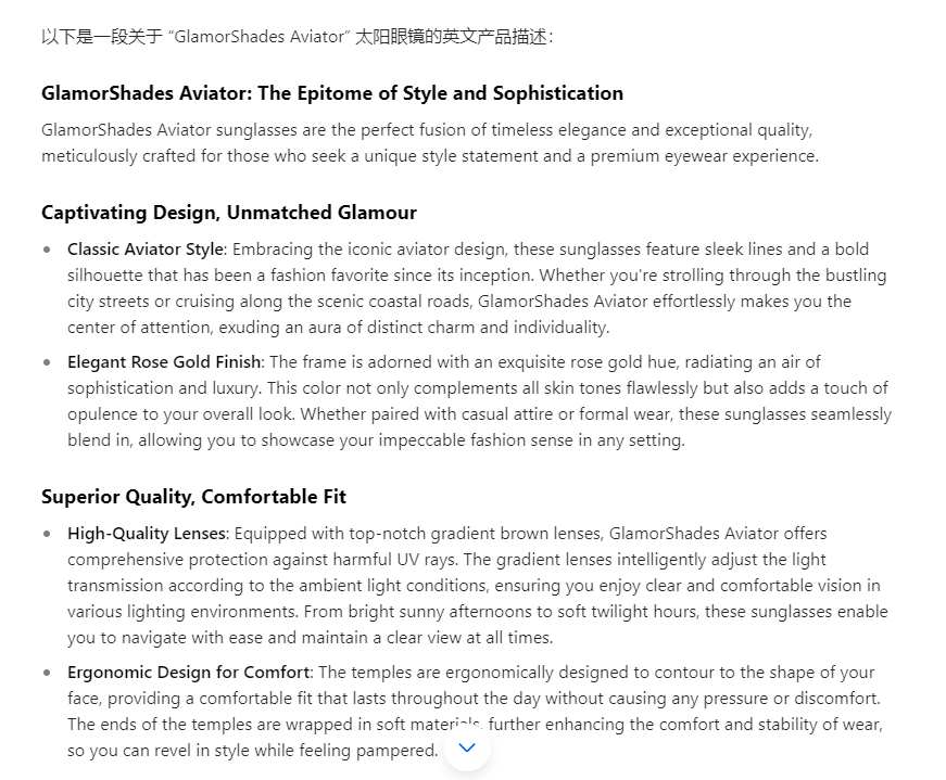 Wordpress如何上架产品-woocommerce