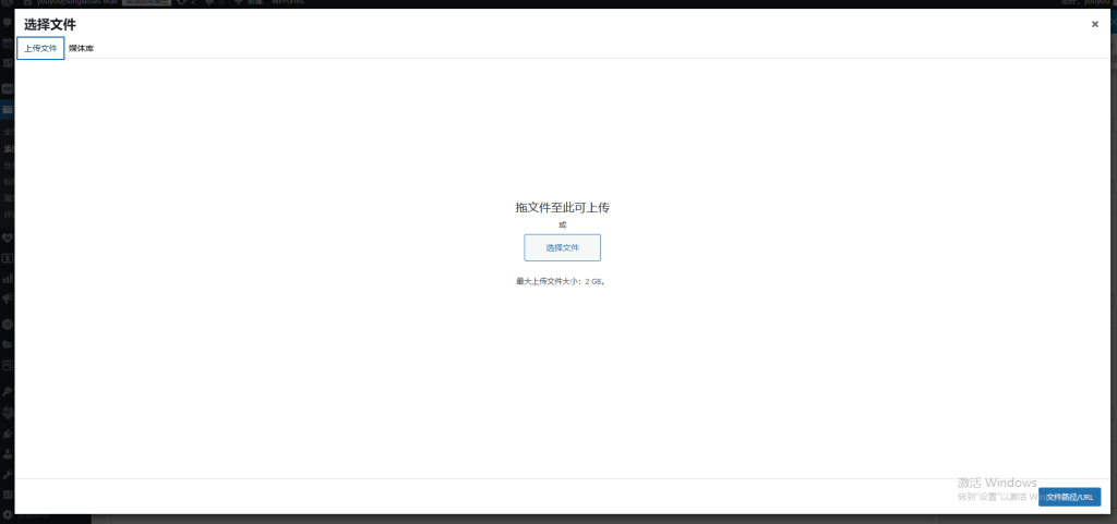 Wordpress如何上架产品-woocommerce