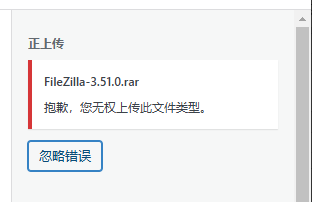 Wordpress如何上架产品-woocommerce