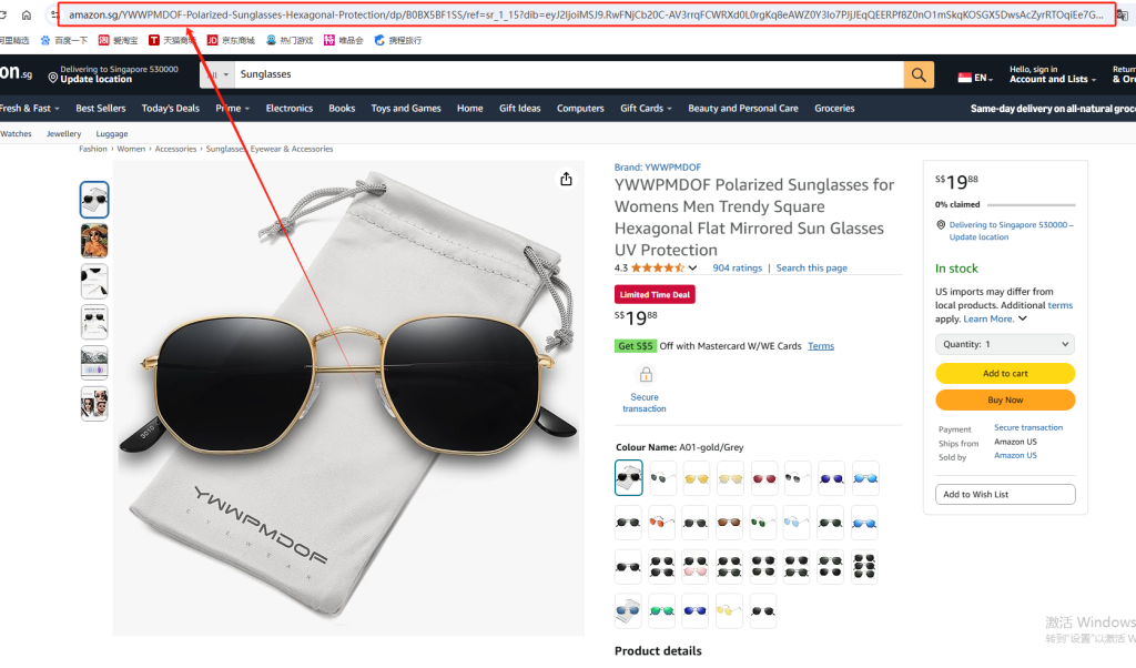 Wordpress如何上架产品-woocommerce