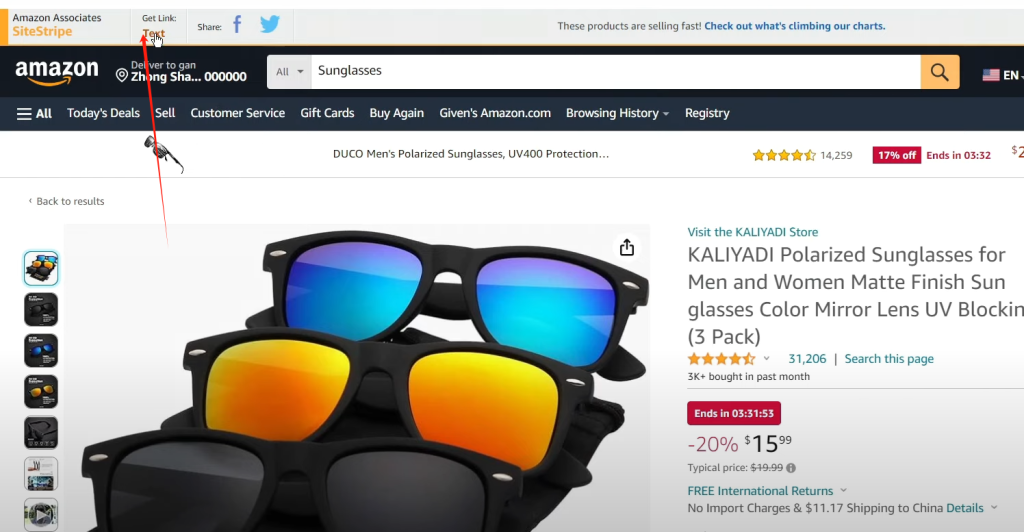 Wordpress如何上架产品-woocommerce