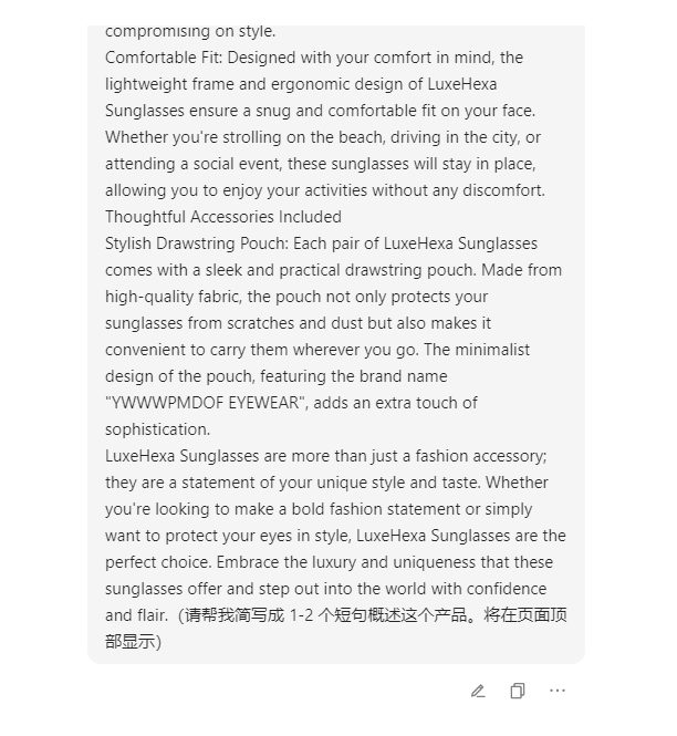 Wordpress如何上架产品-woocommerce