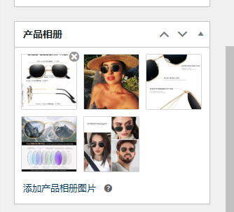 Wordpress如何上架产品-woocommerce