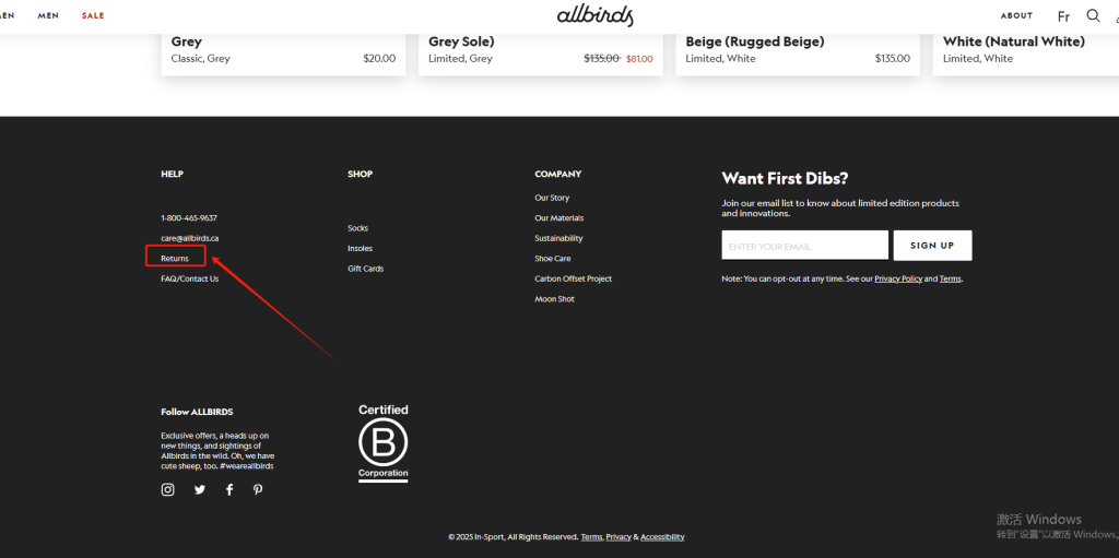 Wordpress隐私页面设置