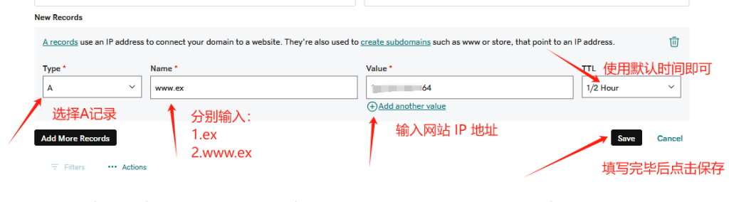 Hostinger主机域名购买/绑定