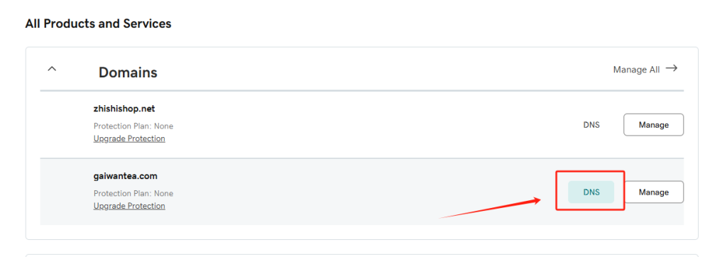 Hostinger主机域名购买/绑定