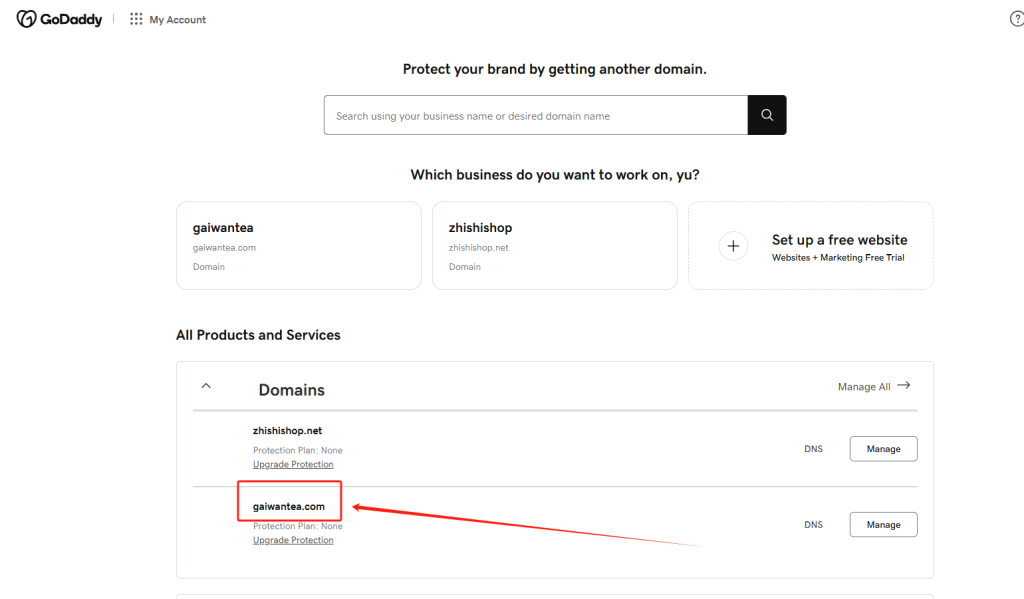 Hostinger主机域名购买/绑定