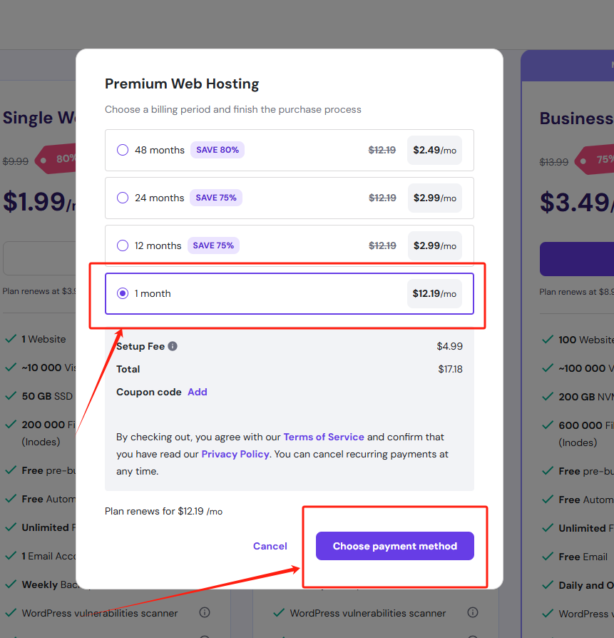 Hostinger主机域名购买/绑定