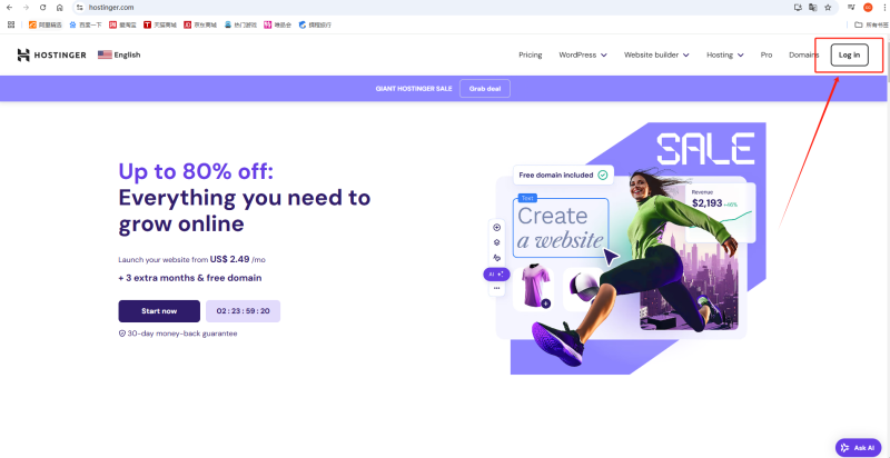 如何进入Hostinger网站管理后台-趣咪跨境