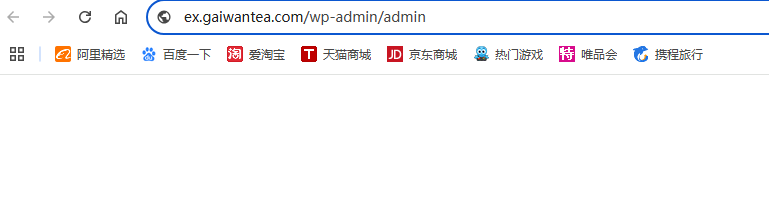 如何进入Hostinger网站管理后台