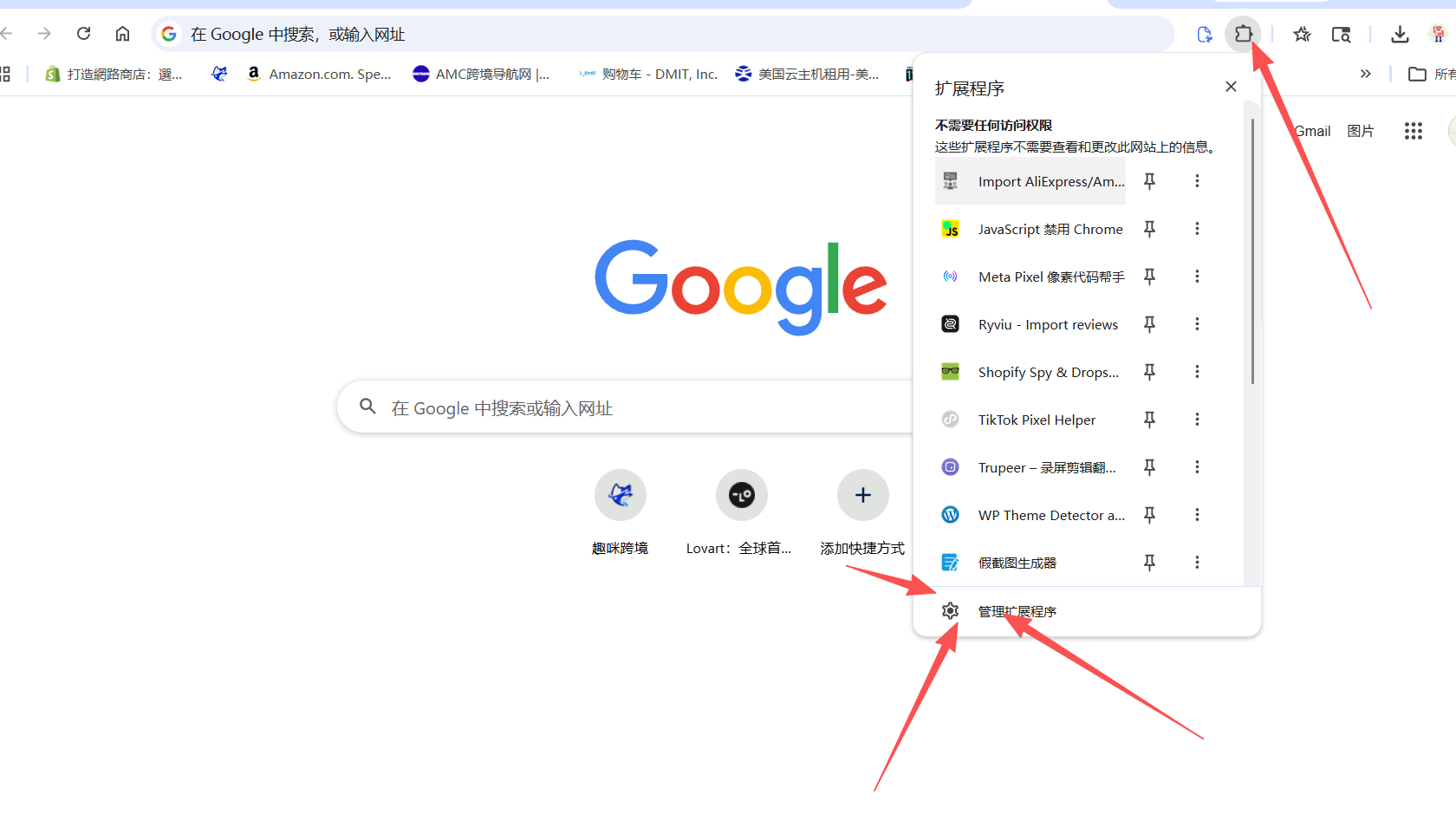 豆包无水印下载方法告别水印！豆包浏览器插件安装 + 使用全教程（无损画质）豆包无水印下载方法