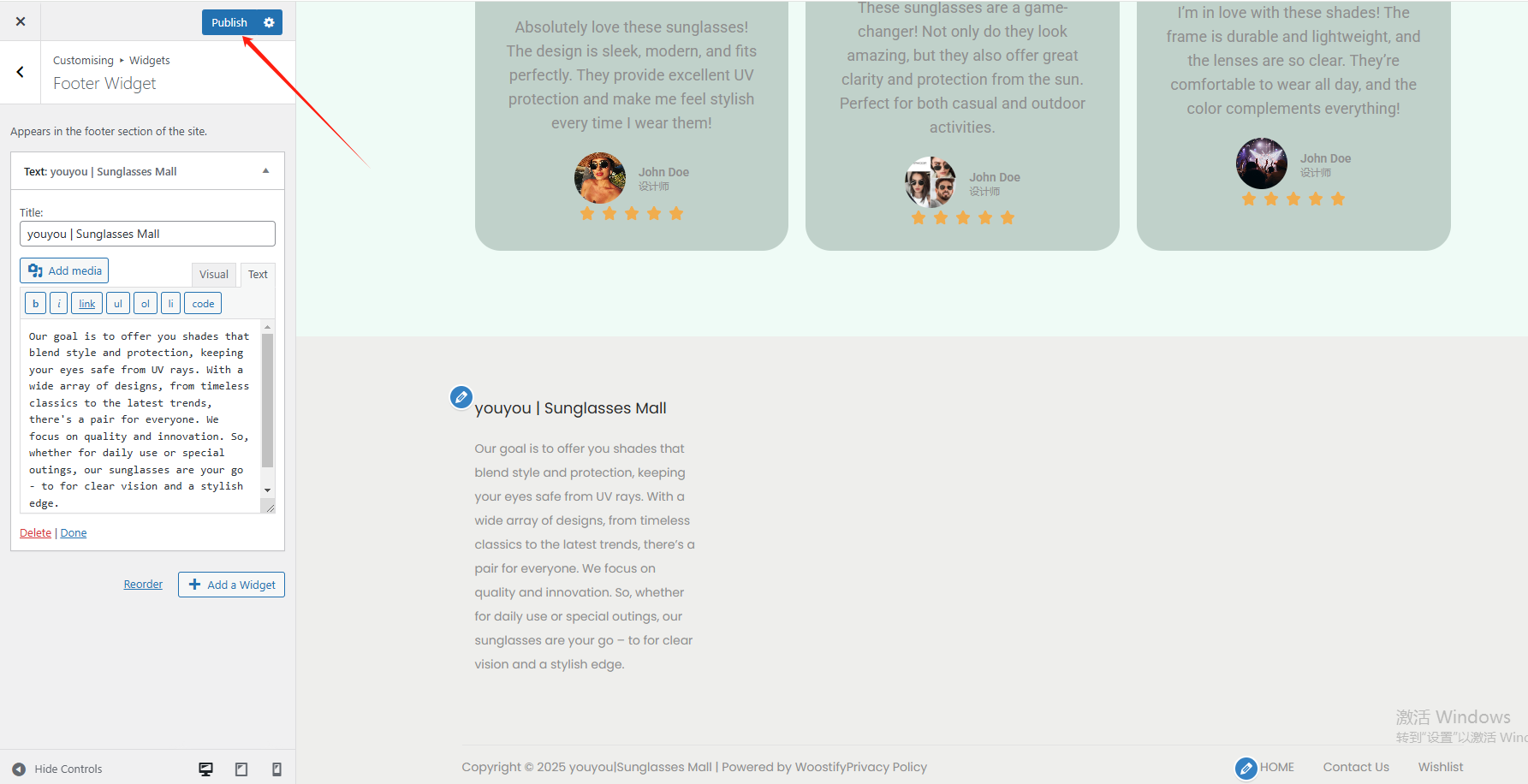 WordPress站点相关优化设置