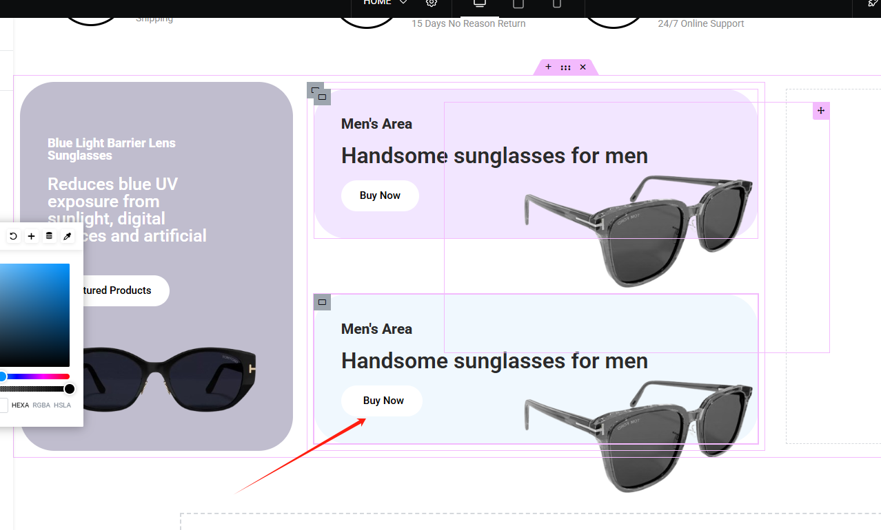 Wordpress页面装修设置