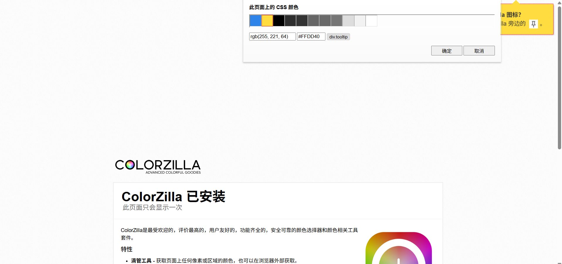 第一阶段:品牌定位与视觉