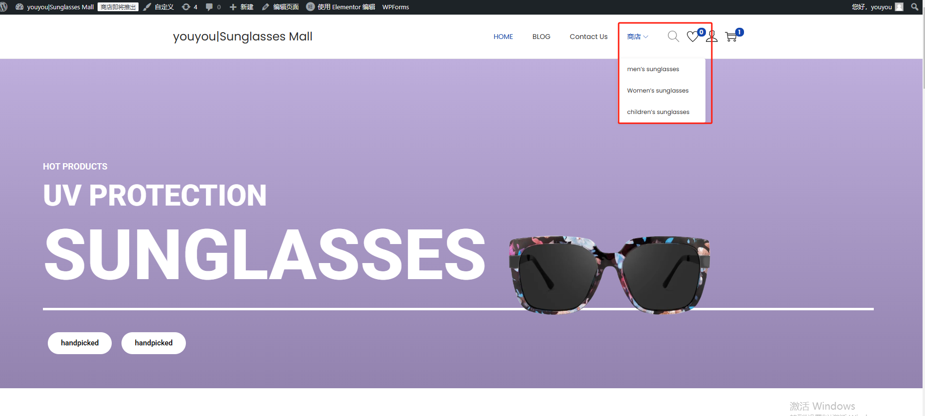 WordPress站点相关优化设置