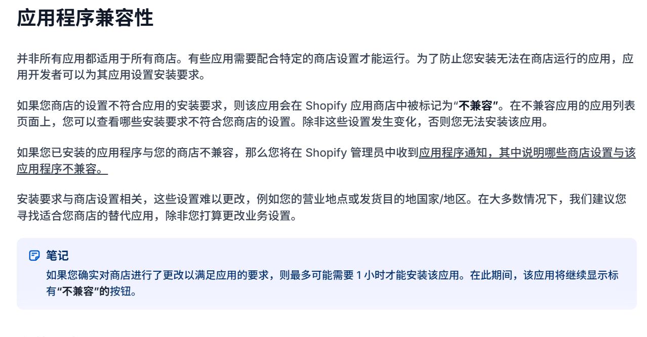 2.7paypal工具注册