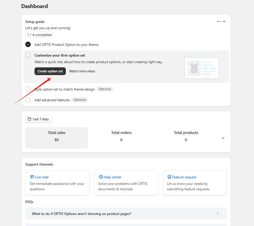2.13 shopify常见问题整理