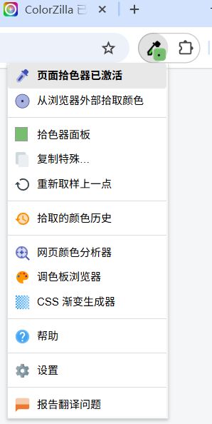 第一阶段:品牌定位与视觉