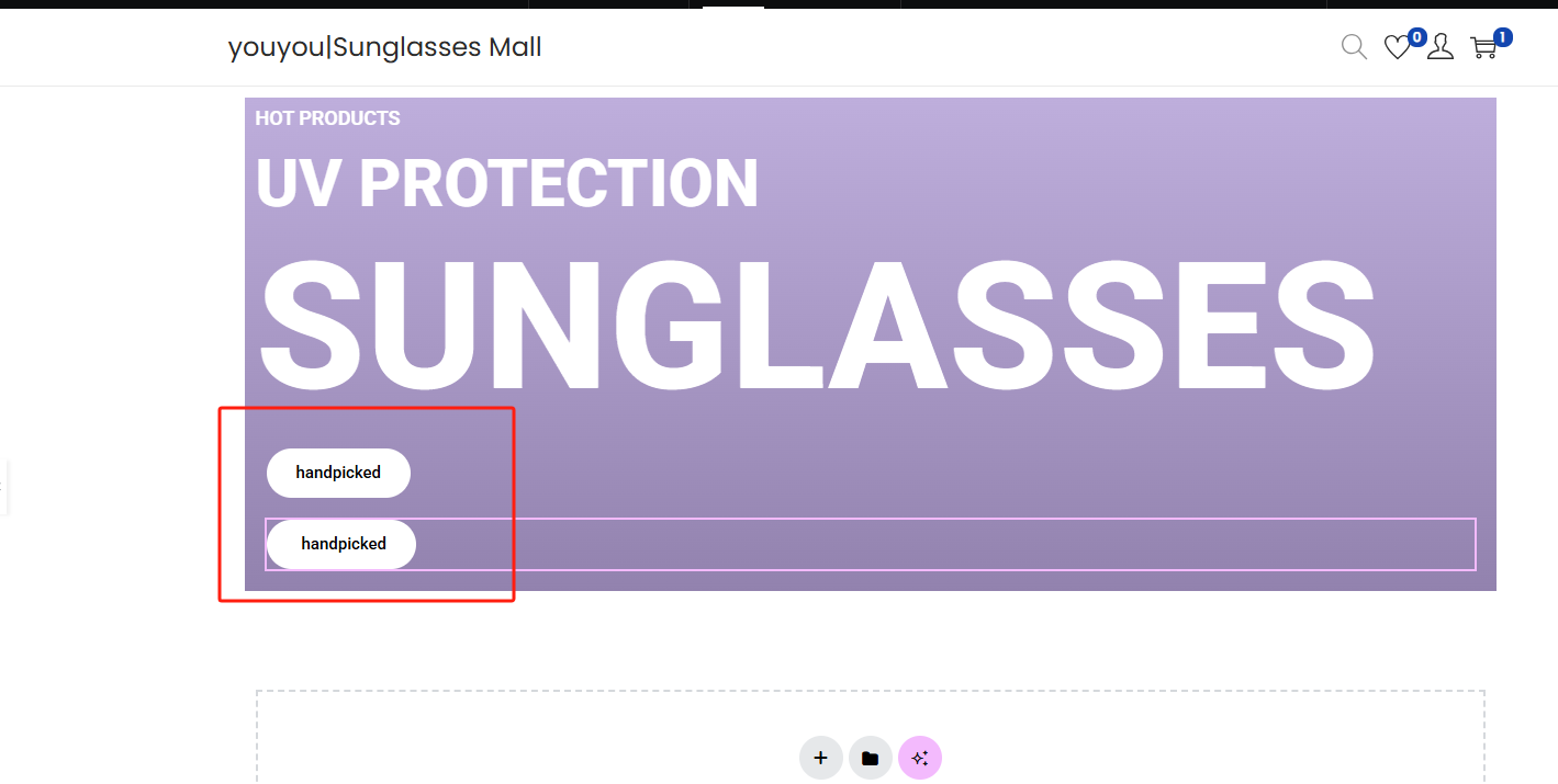 Wordpress页面装修设置