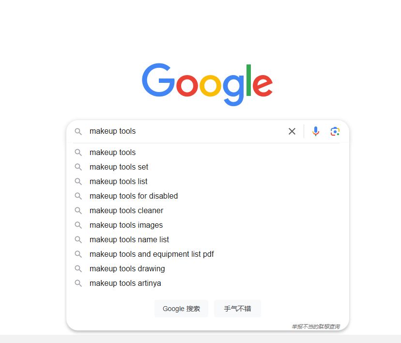 2.10 shopify SEO优化