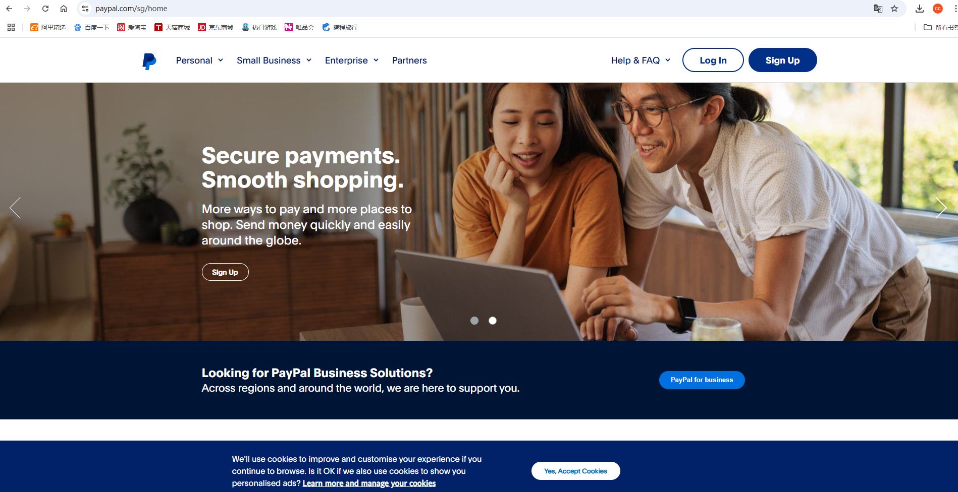 2.13 shopify常见问题整理
