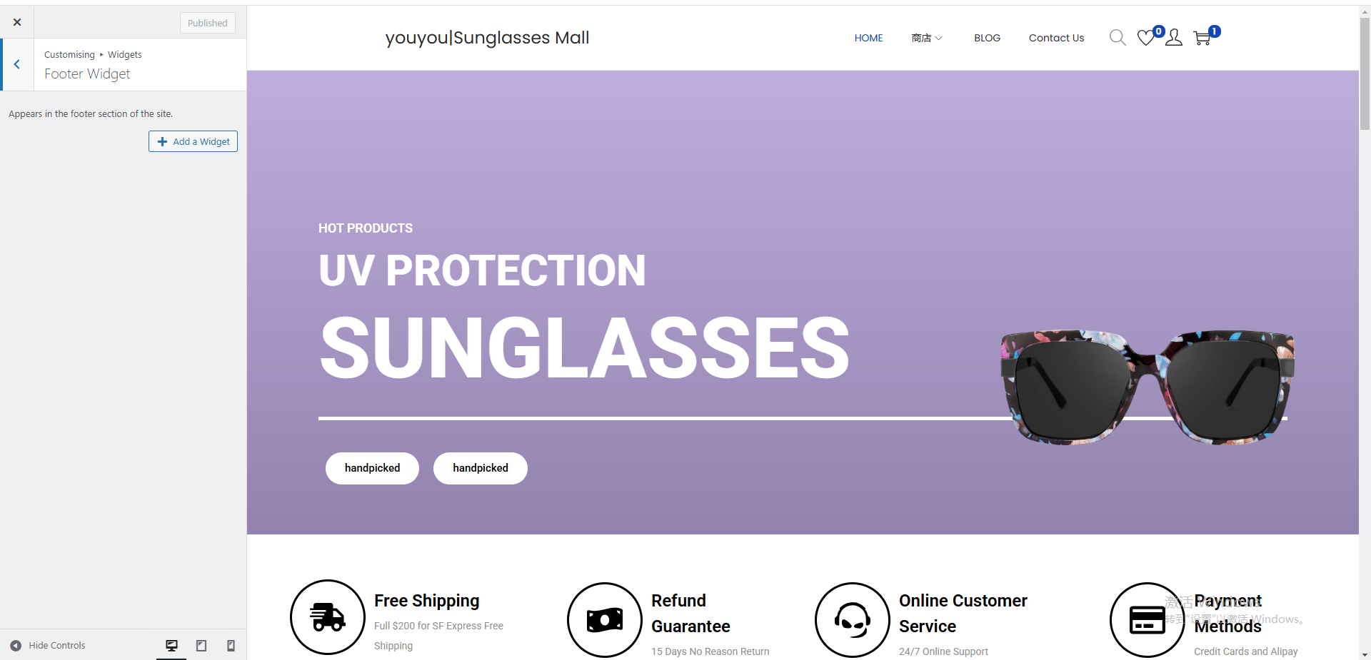 WordPress站点相关优化设置