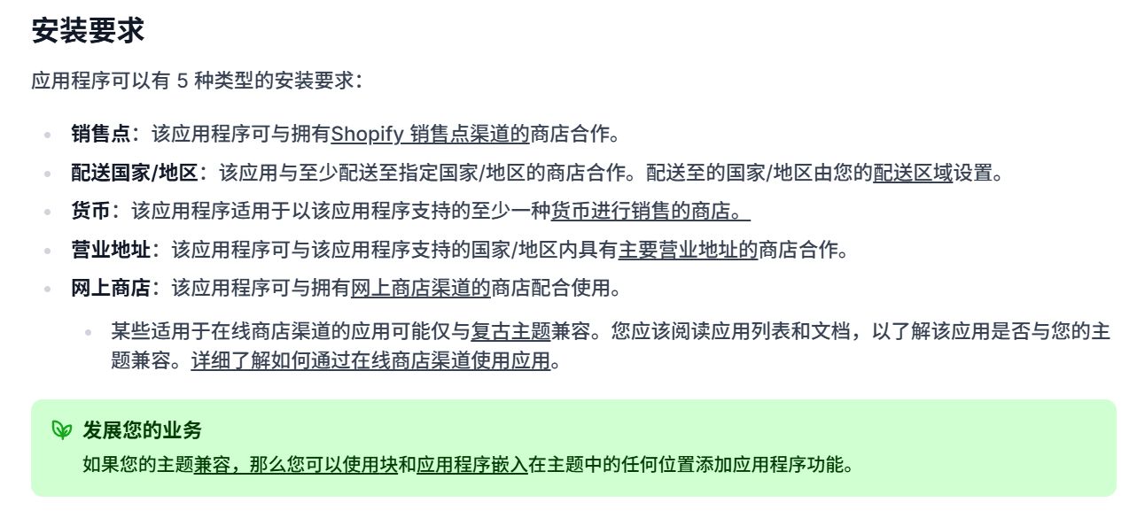 2.7paypal工具注册