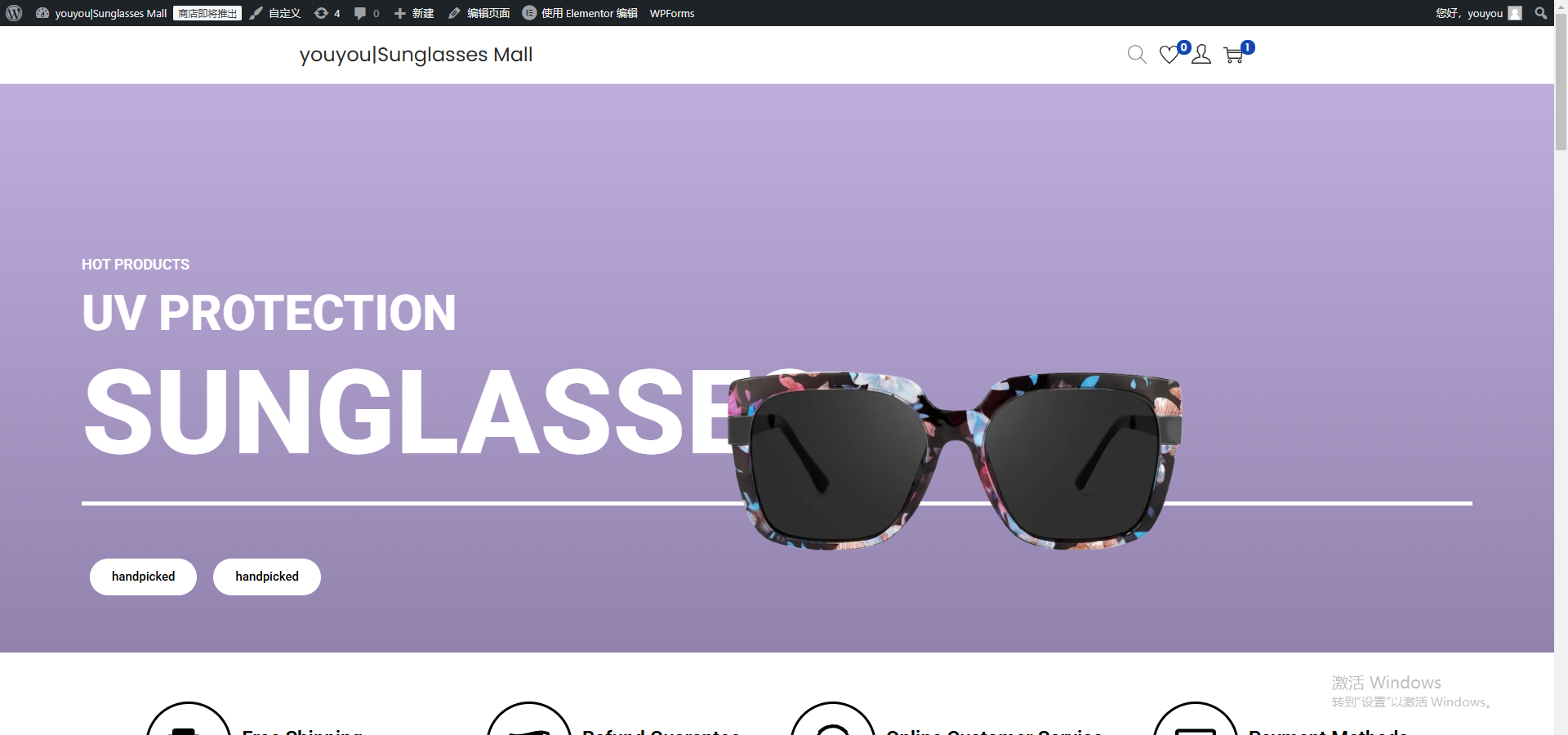 WordPress站点相关优化设置
