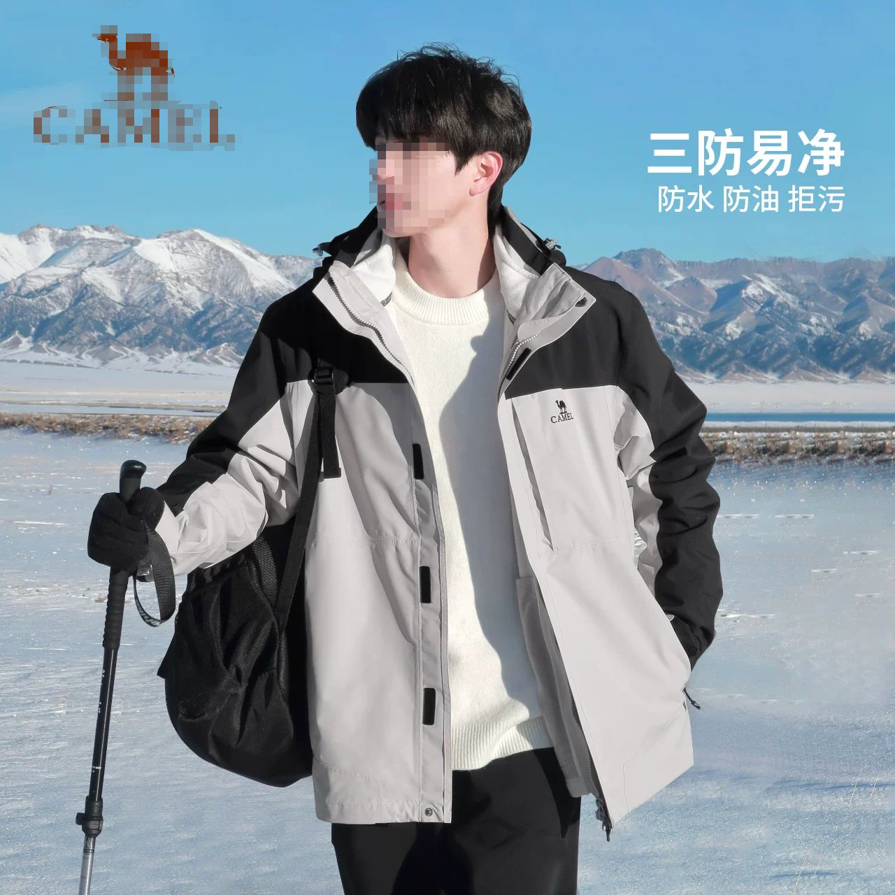 2.10 shopify SEO优化