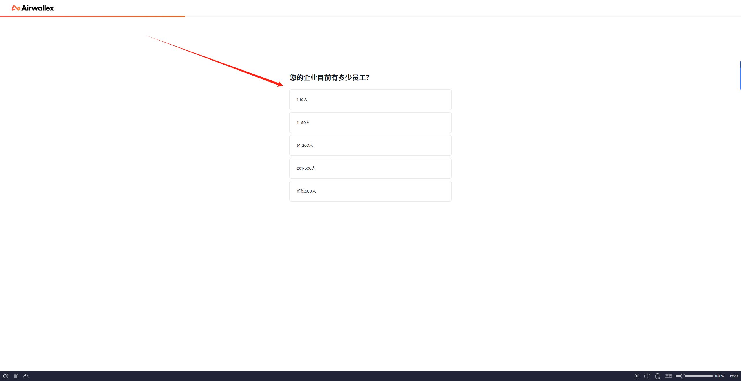 2.5 shopify收款设置