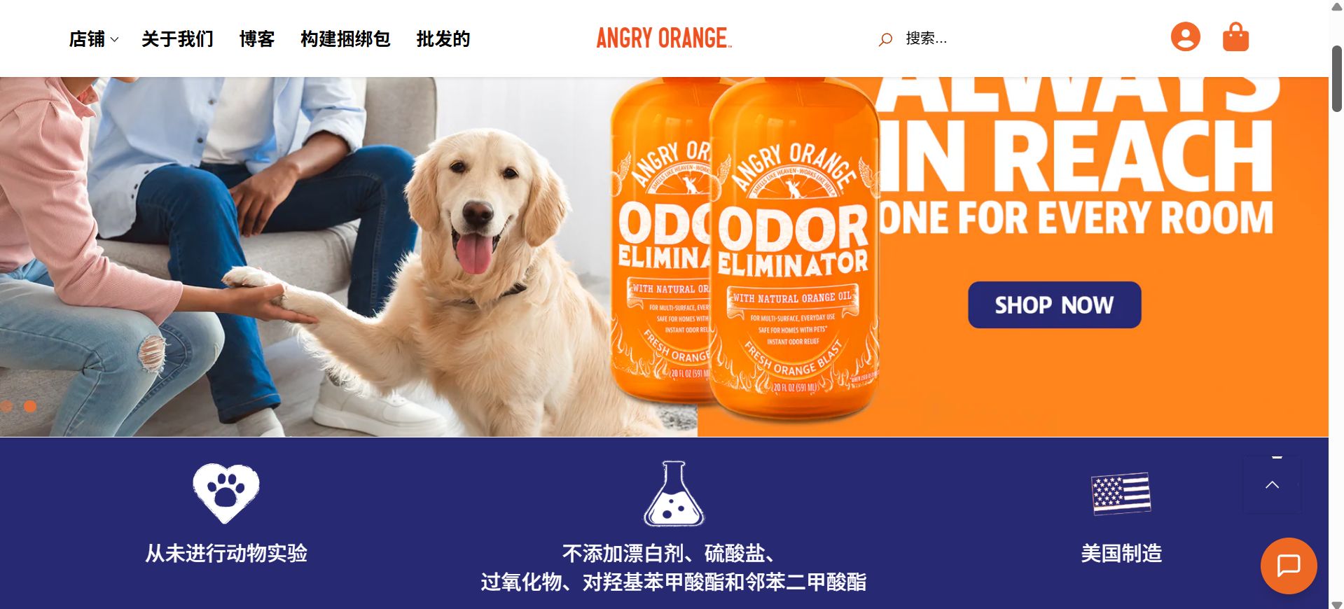 选品思路