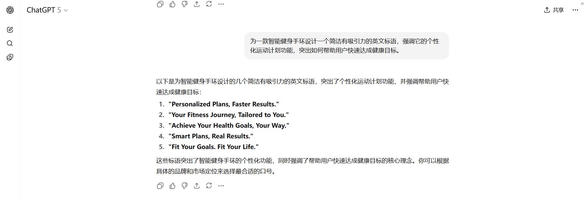 第一阶段:品牌定位与视觉