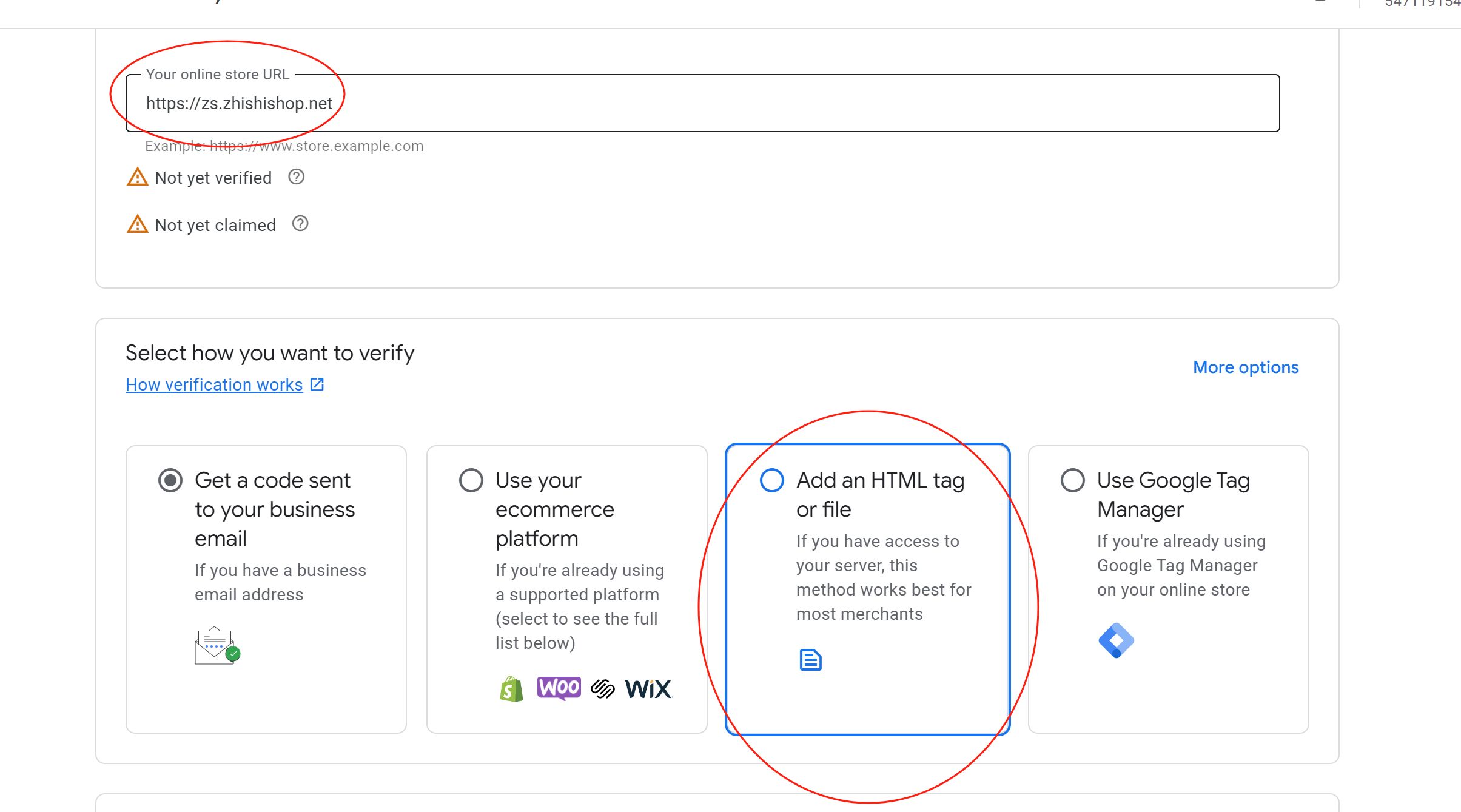 Shopify如何关联谷歌GMC