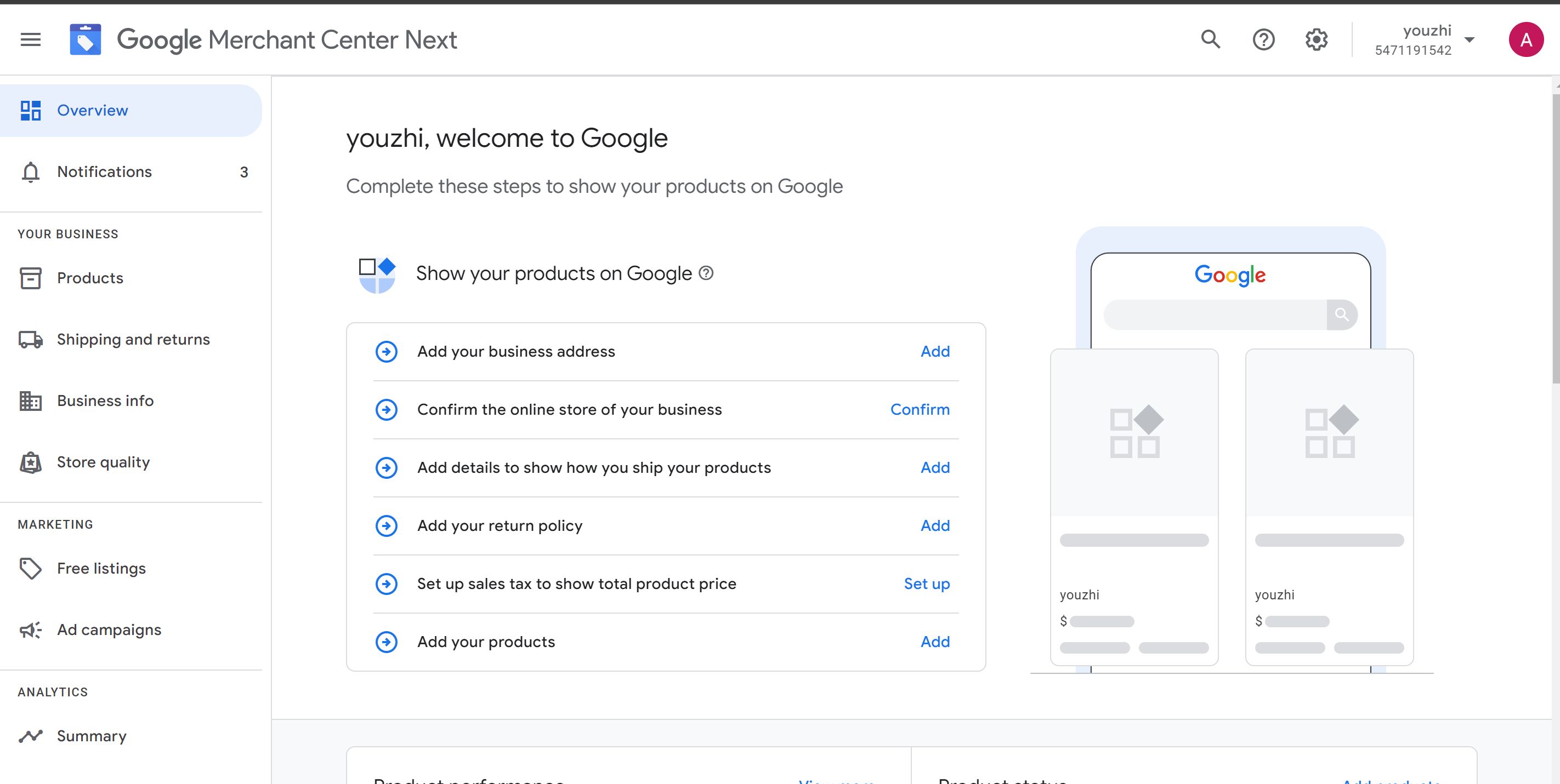 Shopify如何关联谷歌GMC