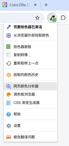 第一阶段:品牌定位与视觉