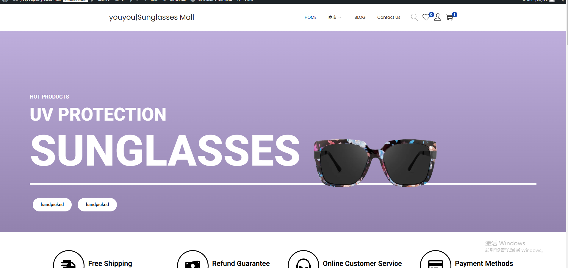 WordPress站点相关优化设置