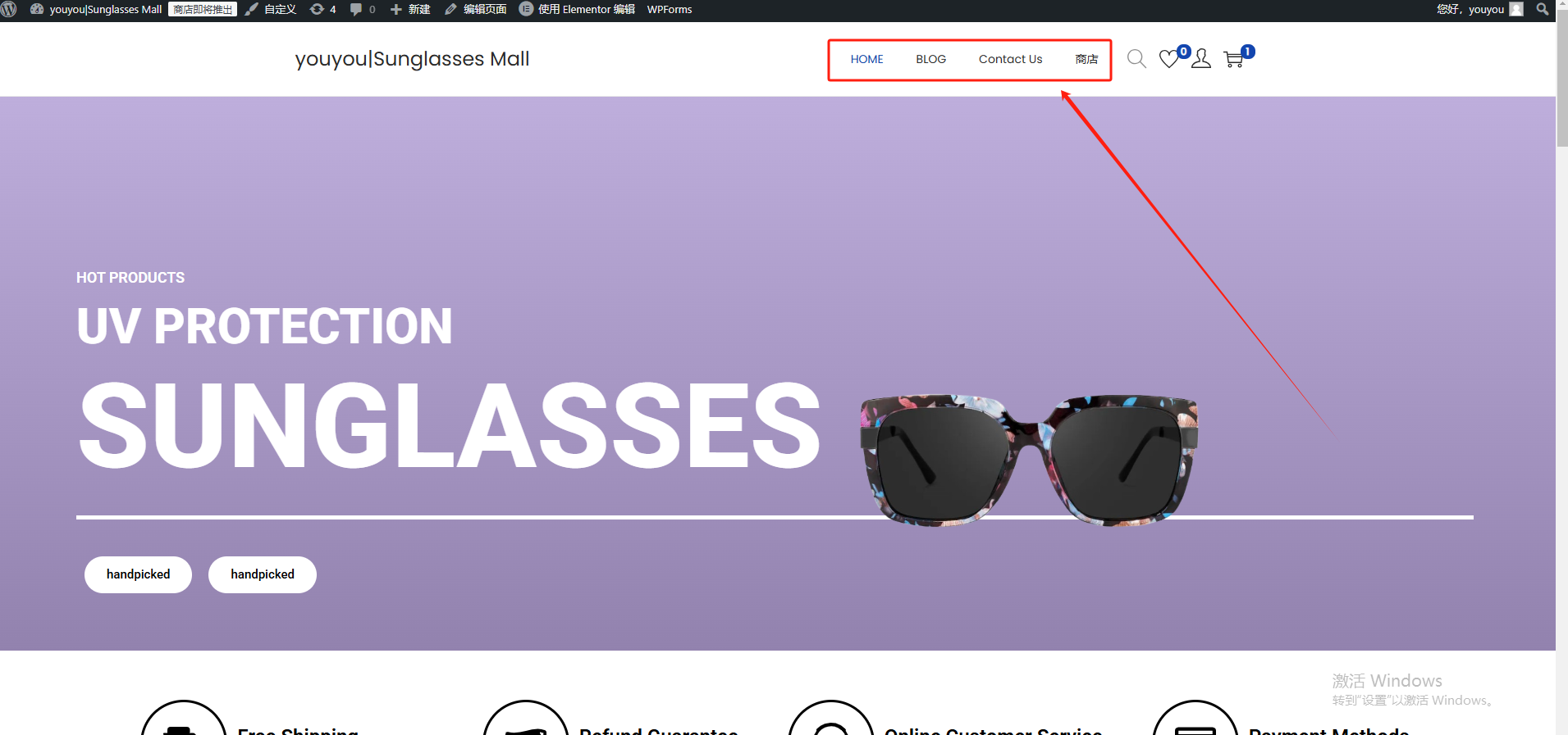 WordPress站点相关优化设置