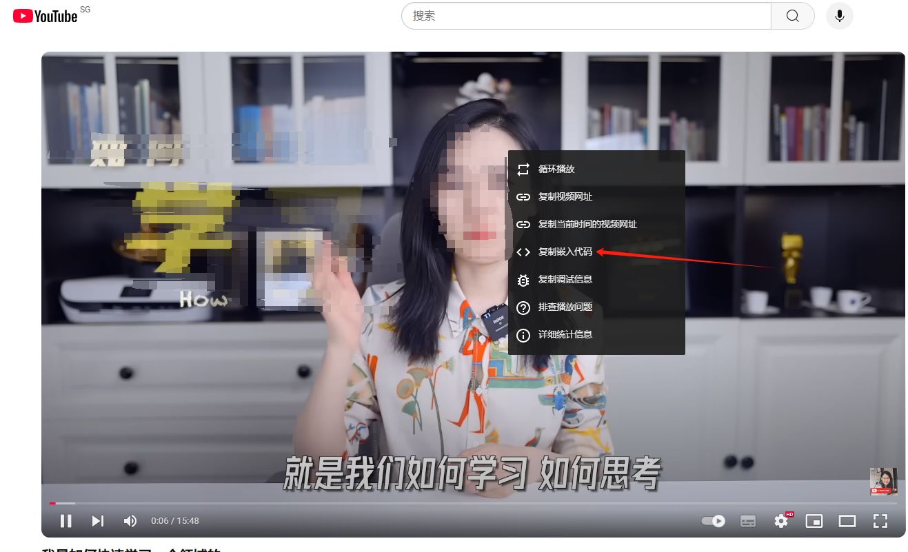 产品上架