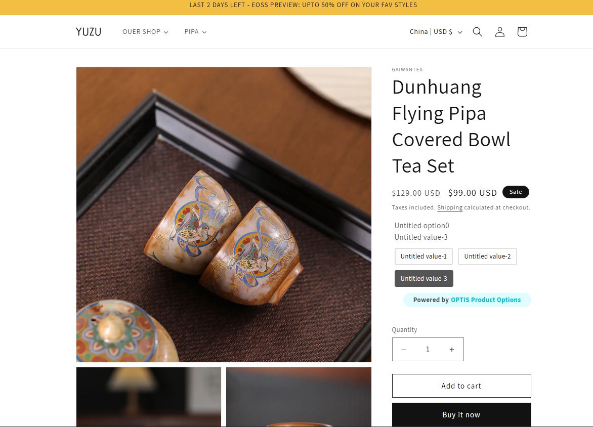 2.13 shopify常见问题整理